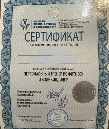 Я умею доставлять наслаждение и подарить тебе жаркие моменты наслаждения. В Москве я считаю самой счастливой, ведь эта городская суета и непрерывная эротическая атмосфера просто неповторимы. У меня есть множество услуг, которые притянут тебя ко мне снова и снова. Хочешь интимная встреча? Разнообразные массажные техники? Виртуальная свидание? Я могу все это и еще больше. Мои отзывы говорят сами за себя, и ты можешь убедиться в этом, взглянув на мои фото - они всегда актуальны. Раскрась свою жизнь сладострастными моментами со мной, и ты навсегда вспоминаешь о встрече с неотразимой индивидуалкой из Москвы. 💋 Эльмира