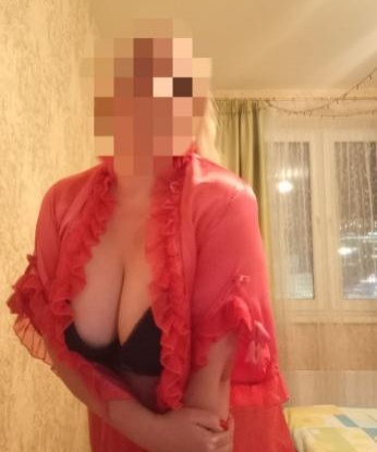 Мария